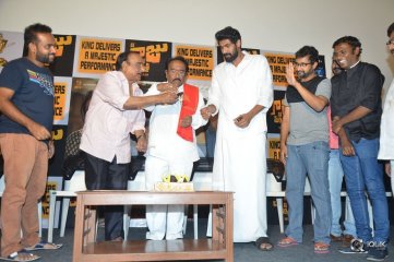 Nene Raju Nene Mantri Movie Success Meet